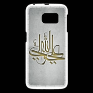 Coque Samsung Galaxy S6 Islam J Gris