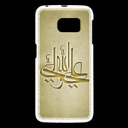 Coque Samsung Galaxy S6 Islam J Or