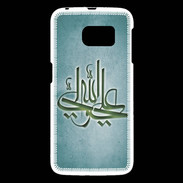 Coque Samsung Galaxy S6 Islam J Turquoise