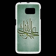 Coque Samsung Galaxy S6 Islam J Vert