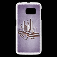 Coque Samsung Galaxy S6 Islam J Violet
