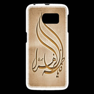 Coque Samsung Galaxy S6 Islam K Argile