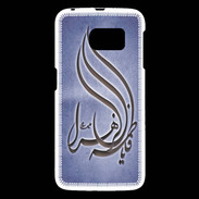 Coque Samsung Galaxy S6 Islam K Bleu