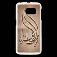 Coque Samsung Galaxy S6 Islam K Cuivre