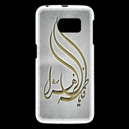 Coque Samsung Galaxy S6 Islam K Gris