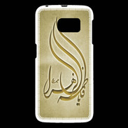 Coque Samsung Galaxy S6 Islam K OR