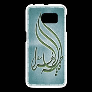 Coque Samsung Galaxy S6 Islam K Turquoise