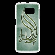 Coque Samsung Galaxy S6 Islam K Vert
