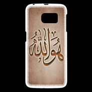 Coque Samsung Galaxy S6 Islam L Cuivre