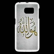 Coque Samsung Galaxy S6 Islam L Gris