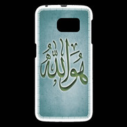 Coque Samsung Galaxy S6 Islam L Turquoise