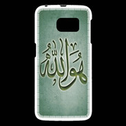 Coque Samsung Galaxy S6 Islam L Vert