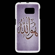 Coque Samsung Galaxy S6 Islam L Violet