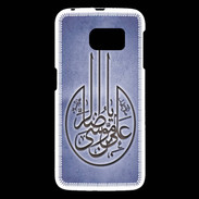 Coque Samsung Galaxy S6 Islam M Bleu