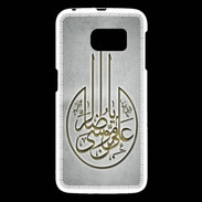 Coque Samsung Galaxy S6 Islam M Gris