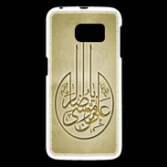 Coque Samsung Galaxy S6 Islam M Or