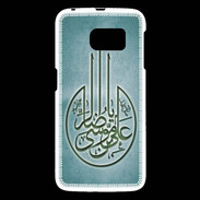 Coque Samsung Galaxy S6 Islam M Turquoise