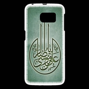 Coque Samsung Galaxy S6 Islam M Vert