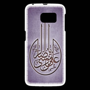 Coque Samsung Galaxy S6 Islam M Violet