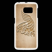 Coque Samsung Galaxy S6 Islam A Argile