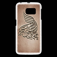 Coque Samsung Galaxy S6 Islam A Cuivre