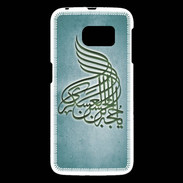 Coque Samsung Galaxy S6 Islam A Turquoise