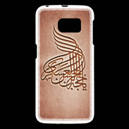 Coque Samsung Galaxy S6 Islam A Rouge