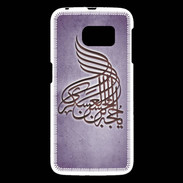 Coque Samsung Galaxy S6 Islam A Violet