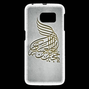 Coque Samsung Galaxy S6 Islam A Gris