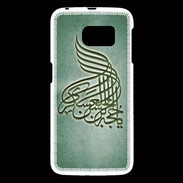 Coque Samsung Galaxy S6 Islam A Vert