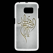 Coque Samsung Galaxy S6 Islam B Gris