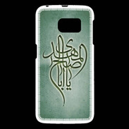 Coque Samsung Galaxy S6 Islam B Vert