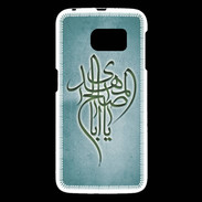 Coque Samsung Galaxy S6 Islam B Turquoise