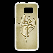 Coque Samsung Galaxy S6 Islam B Or