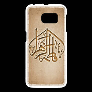 Coque Samsung Galaxy S6 Islam C Argile