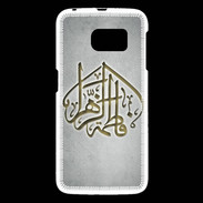 Coque Samsung Galaxy S6 Islam C Gris