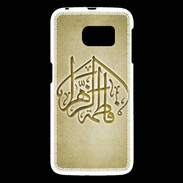 Coque Samsung Galaxy S6 Islam C Or