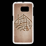 Coque Samsung Galaxy S6 Islam C Cuivre