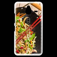 Coque Personnalisée Nokia Lumia 640XL LTE Cuisine asie Wok