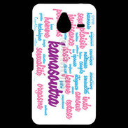 Coque Personnalisée Nokia Lumia 640XL LTE Nuage de mots sexy 3