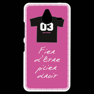 Coque Personnalisée Nokia Lumia 640XL LTE Pilier droit Bonus offensif-défensif Rose 2