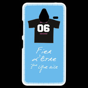 Coque Personnalisée Nokia Lumia 640XL LTE Troisième ligne G Bonus offensif-défensif Bleu 2
