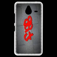 Coque Personnalisée Nokia Lumia 640XL LTE fab Tag