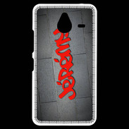 Coque Personnalisée Nokia Lumia 640XL LTE Jérémy Tag