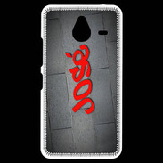 Coque Personnalisée Nokia Lumia 640XL LTE José Tag