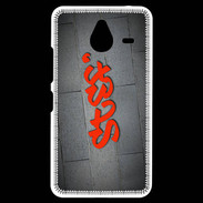 Coque Personnalisée Nokia Lumia 640XL LTE Stef Tag