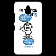 Coque Personnalisée Nokia Lumia 640XL LTE Adishatz La tactique de rugby