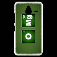 Coque Personnalisée Nokia Lumia 640XL LTE OMG classement ZG