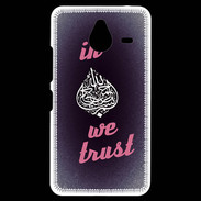 Coque Personnalisée Nokia Lumia 640XL LTE In Islam We trust Rouge ZG