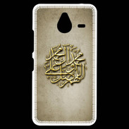 Coque Personnalisée Nokia Lumia 640XL LTE islam or